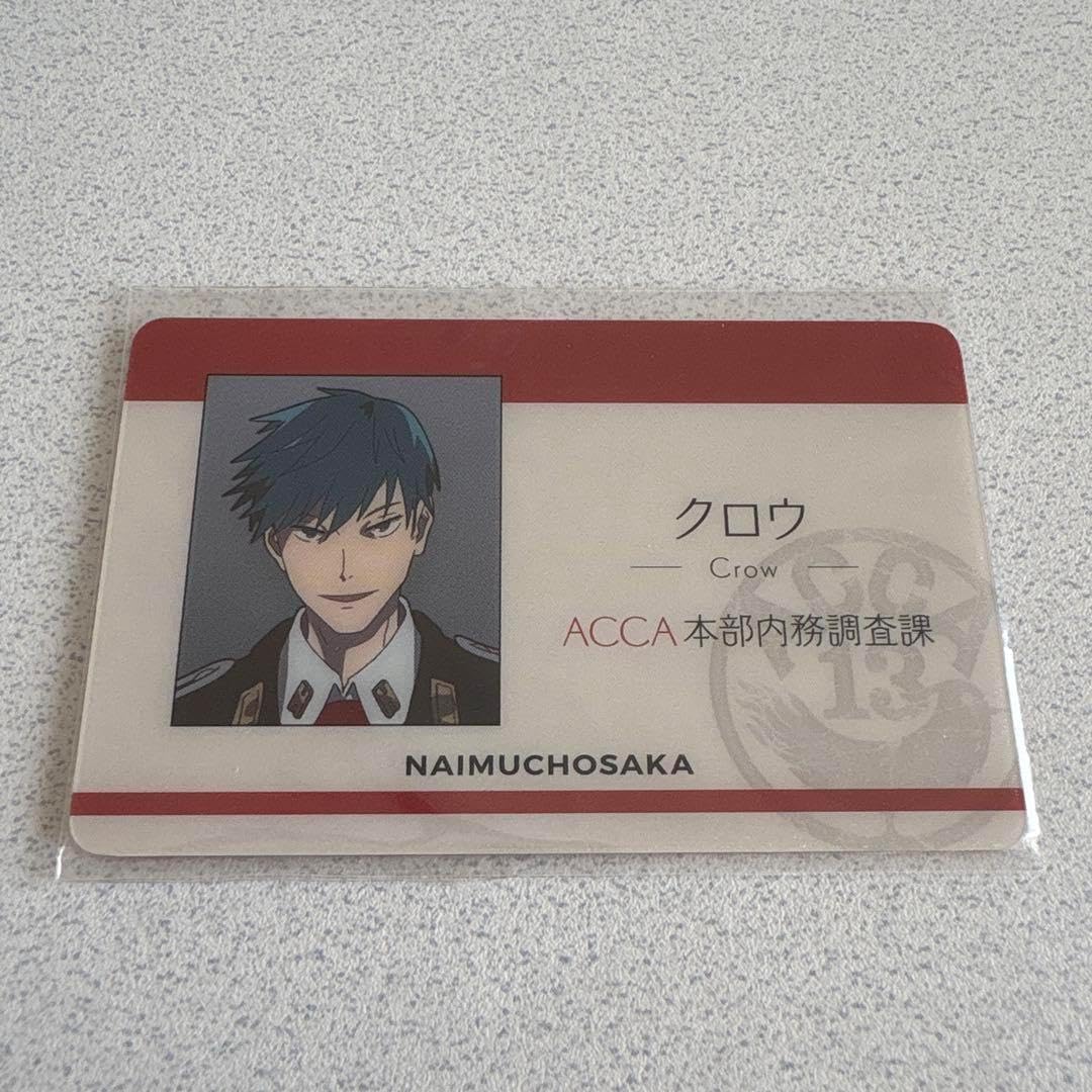 ACCA13区監察課 キャラポップストア 局員証 カード ニーノ クロウ TVアニメ『ACCA13区監察課』×THEキャラSHOPが新宿マルイ